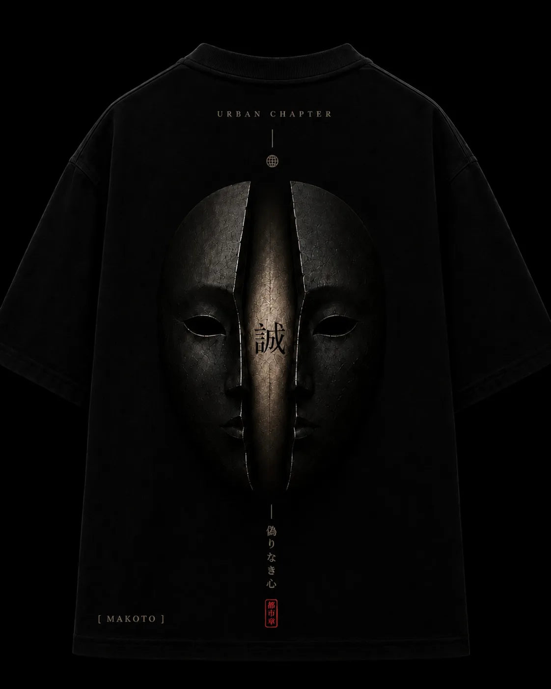 Reverse flat-lay of the MAKOTO streetwear artifact featuring a high-density DTG composition of fractured ceremonial masks divided by a central pillar of truth.