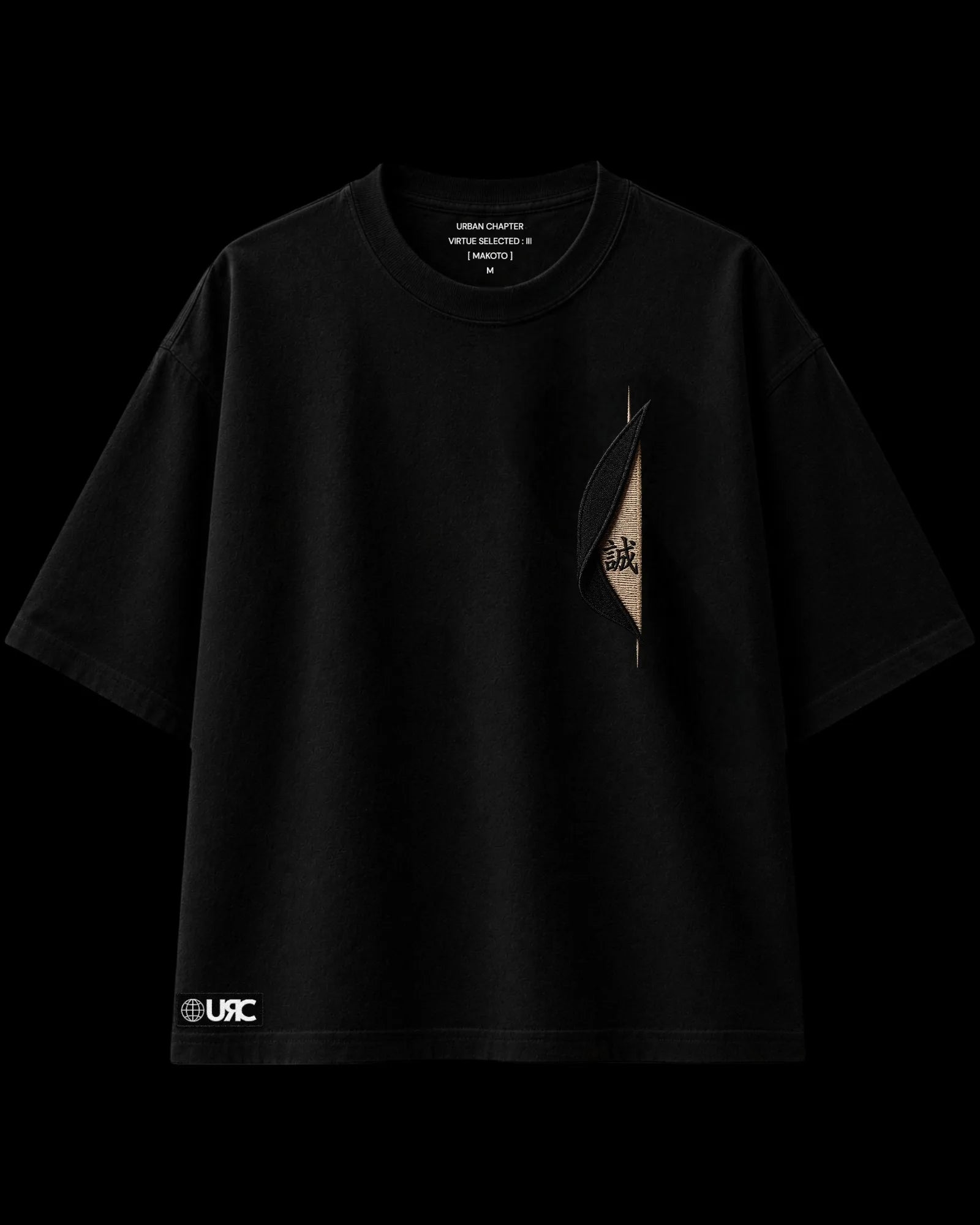 Front flat-lay of the MAKOTO heavy black 260 GSM French terry artifact, featuring a dimensional satin-embroidered split-veil motif, concealed tonal kanji embroidery, and lower hem woven applique patch.