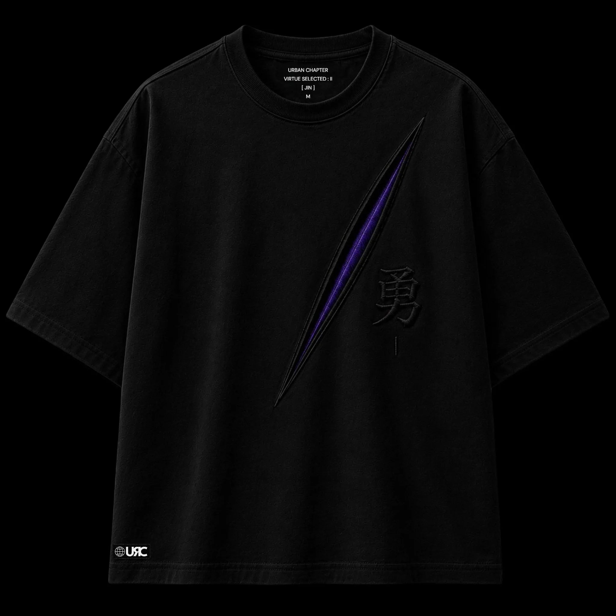 Front flat-lay of the YU heavy black 260 GSM French terry artifact, featuring a dimensional satin-embroidered energy blade motif, tonal kanji embroidery, and lower hem applique patch.